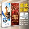 Suporte de exibição LiPing, suporte de chão autônomo LiPing outdoor à prova de vento com peso, outdoor publicitário, fábrica de suporte de exibição vertical estilo americano