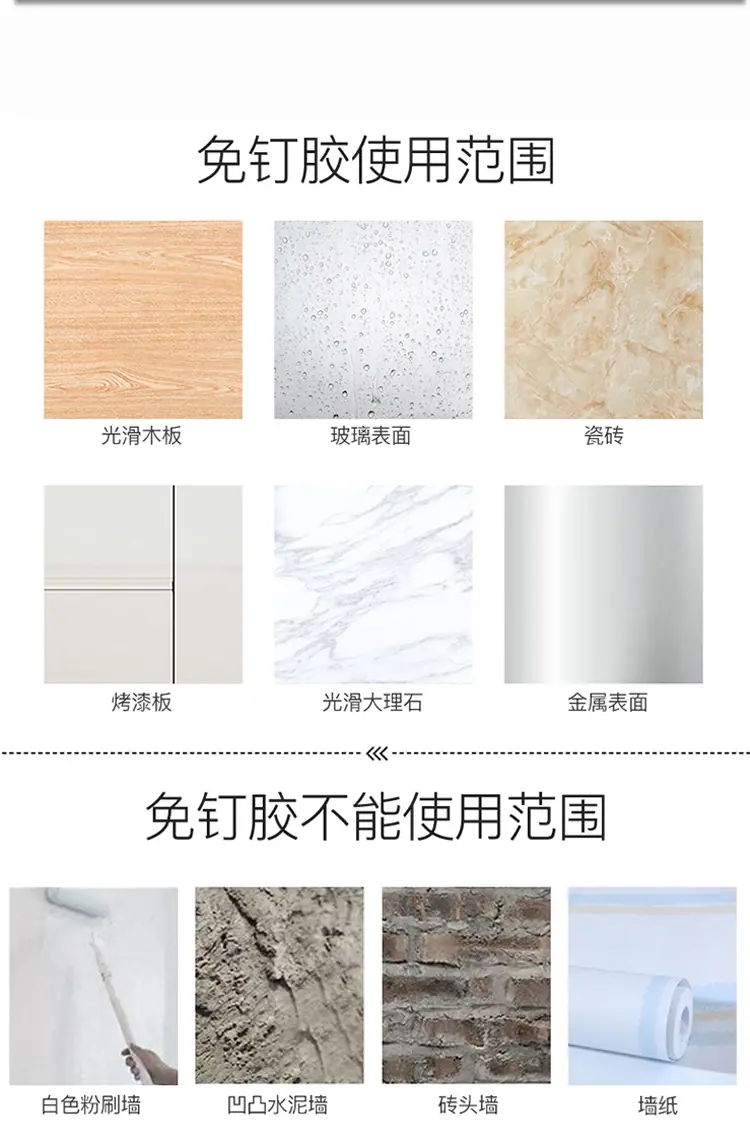 详情图片_19.jpg
