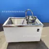 Máquina Lavadora de Arroz Horizontal de Acero Inoxidable Comercial Máquina Limpiadora de Arroz Máquina Lavadora de Arroz de 25 kg