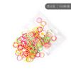 100 Pulsera Linda DIY Base Anillo para el Cabello Cuerda para el Cabello Niña Atar Cabeza Corazón Bolsa Anillo de Color para el Cabello Tendón de Goma Mujer