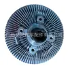 U201-15-140A para Ford Ranger Mazda BT-50 acoplador del ventilador EMBRAGUE DEL VENTILADOR
