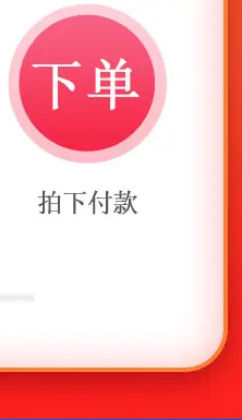 未标题-1_04.jpg