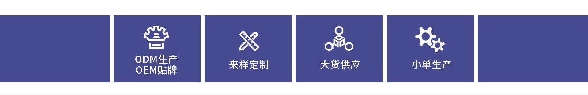 首页_03