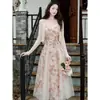 Conjunto de mujer súper elegante y hermoso, nuevo modelo de verano 2026, conjunto de dos piezas para vacaciones en la playa con un vestido tipo camisola y un cárdigan