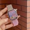 Adecuado para correa iwatch98 Apple Watch Milan Applewatch10 metal degradado magnético mujer senior SE