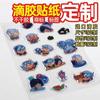 Adhesivo de plástico transparente con gota de cristal personalizado, adhesivo láser a color con forma de caricatura, impresión de LOGO, marca registrada