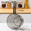 Decoración de Taza de Pastel de Moda Lujo Ligero Mascota Transparente Cucharón de Agua Doméstico Cocina Gran Capacidad Espesado Recogedor de Agua Mango Largo Cuchara de Agua