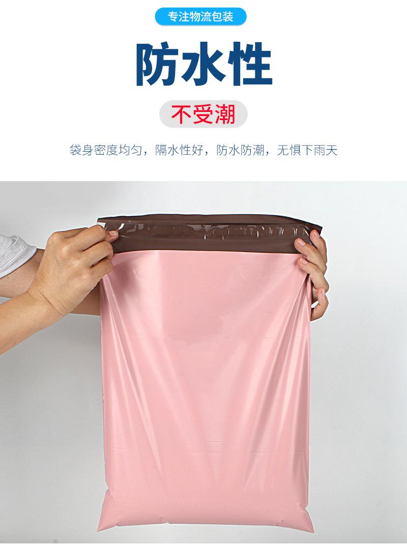 白粉详情_12.jpg