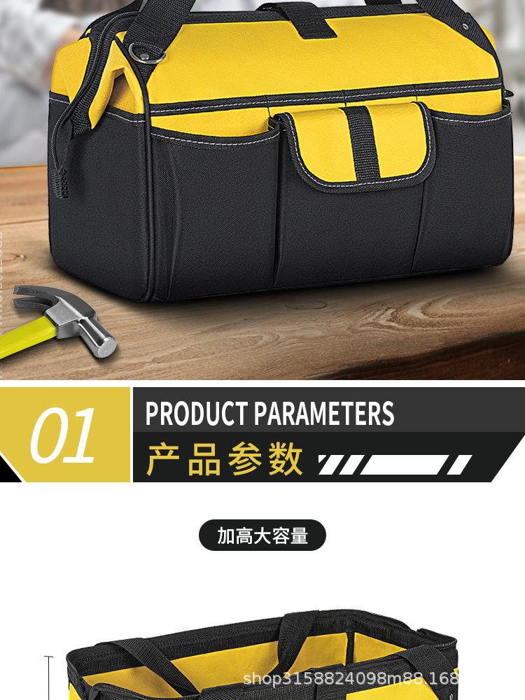 阿里巴巴详情页-布底_02.jpg