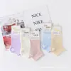 Calcetines de verano de tubo medio de malla de cintura alta, antibacterianos, desodorantes, finos, informales, de algodón, para hombre y mujer, comparables al mercado.