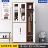 Estantería de acero con veta de madera, vitrina modular con puerta de cristal para el hogar, estudio u oficina, adecuada para almacenar documentos