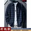 Camisa de Cuadros para Hombre Primavera y Otoño Nuevo Estilo Estilo Hong Kong Estilo Coreano de Moda Holgada de Manga Larga Camisa Chaqueta Casual Atractiva