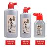 Tinta Pequim Yidege Tinta 250g Tinta para Pintura Chinesa 500g Tinta Chinesa Yun Touyan para Prática 100g