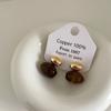 Aretes Ámbar Francés Estilo Maillard Nicho Lujo Ligero Retro Simple Moda Aretes Versátiles Aretes