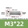 Tornillos de acero inoxidable 304 con doble agujero, cabeza hexagonal exterior, tornillos perforados, tornillo con orificio roscado para alambre, tornillo con orificio de seguridad