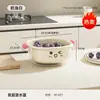 Cesta de Ralo de Cozinha, Sala de Estar Doméstica, Cesta de Frutas à Prova de Poeira de Grande Capacidade com Tampa, Cesta Lavadora de Legumes Filtrável Dupla Camada Multifuncional
