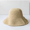 Sombrero de Paja Estilo Mismo de Qin Lan Amigos de Hua Shao Hecho a Mano Paja Retro Ganchillo Ala Grande Plegable Protector Solar Sombrero de Pescador