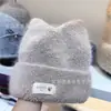 Versión Coreana Otoño e Invierno Nuevo Gorro de Punto Lindo con Orejas de Gato Color Sólido Gorro Cálido para el Frío Moda para Mujer Gorro Turbante Versátil
