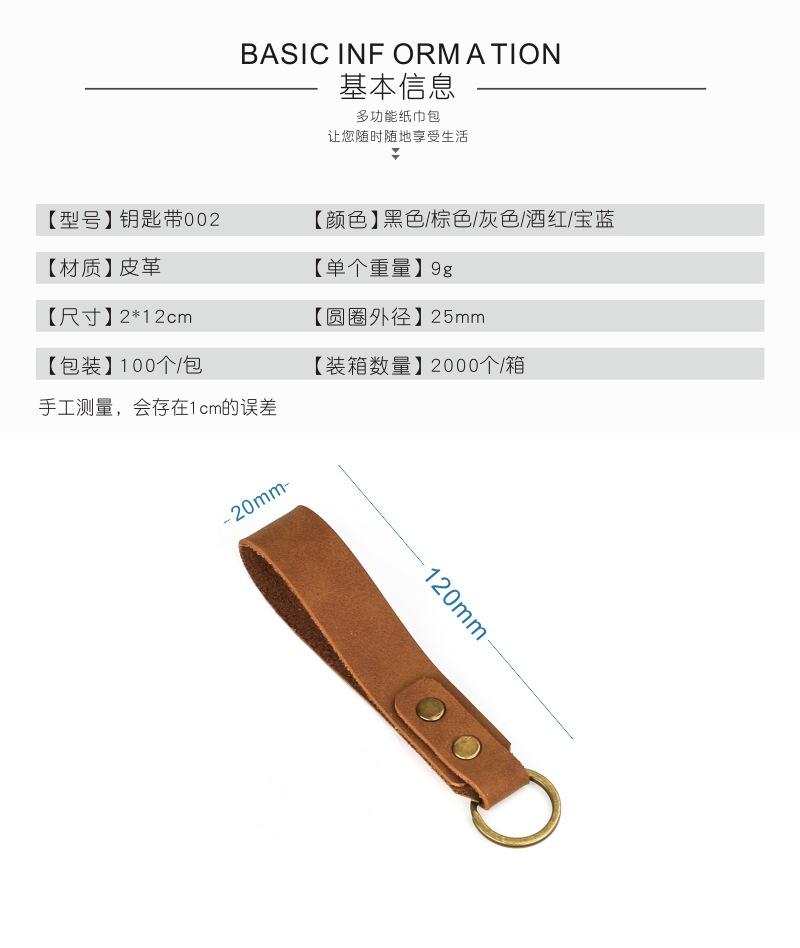 详情4.jpg