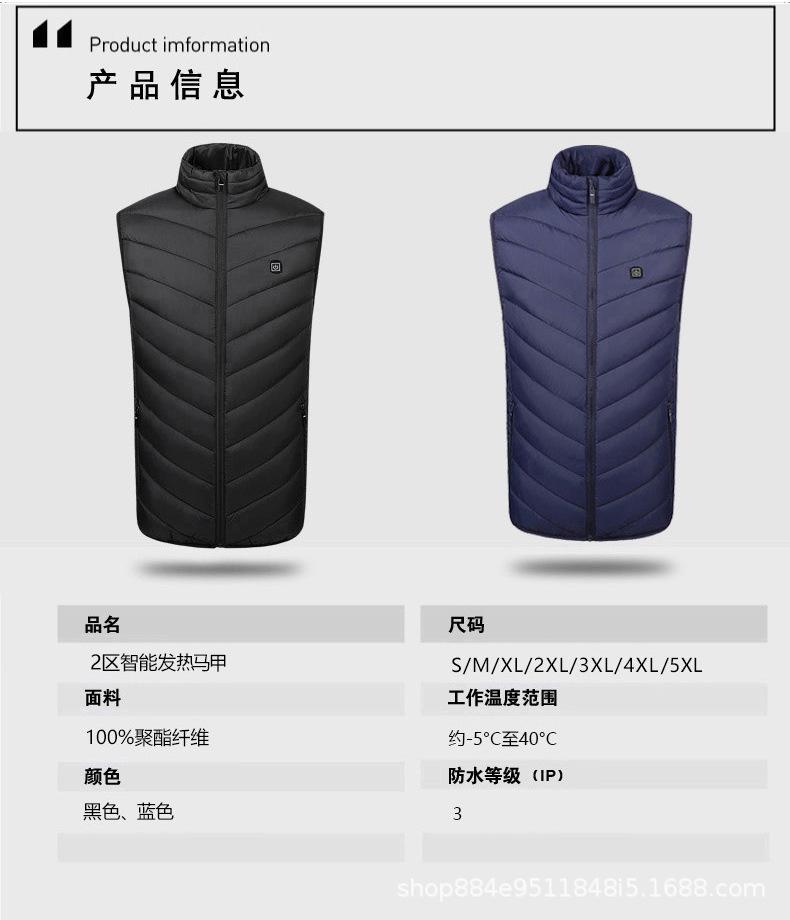 长图_16.jpg