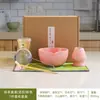 Conjunto de Matcha com Batedor de Chá, Conjunto de Presente com Ferramentas para Matcha, Tigela Japonesa para Matcha, Ferramentas de Chá, Fornecimento Exclusivo Transfronteiriço