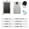 Panel Solar Flexible Monocristalino para Teléfonos Móviles, Fuente de Alimentación para Exteriores, Carga Directa de Baterías, Fuente de Alimentación Conveniente para Senderismo y Viajes