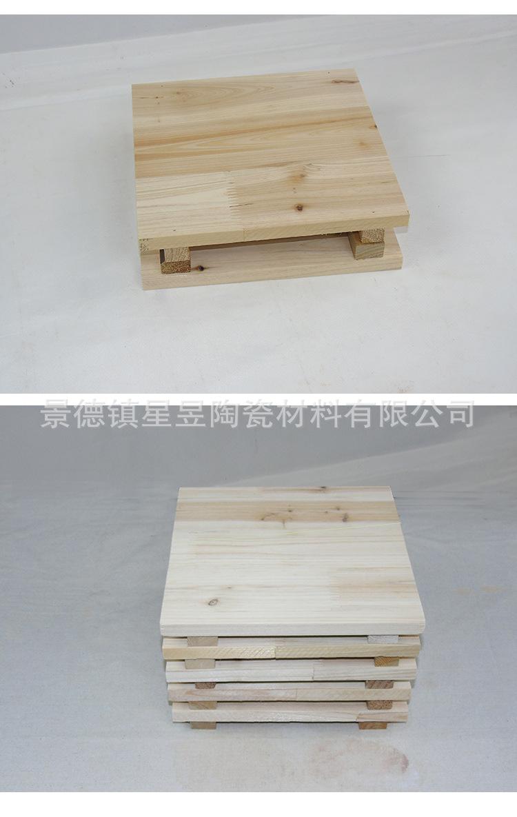 详情1_10.jpg