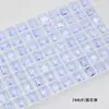 Taladro de uñas Dongzhou a través del fondo del taladro puntiagudo de caramelo de roca super brillante hielo a través de la joyería de uñas primavera y verano nuevo taladro pegajoso para uñas