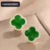 Pendientes Elegantes de Plata de Ley S925 Pendientes de Alta Calidad para el Trabajo Elegantes Sencillos Versátiles Pendientes de Trébol de Cuatro Hojas para Mujer