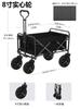 Carro de acampamento dobrável para acampamento ao ar livre, carrinho de acampamento de grande capacidade de carga, trailer de quatro rodas off-road com haste de tração para churrasco e passeios