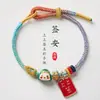 Festival do Barco-Dragão Corda de Mão Colorida Tecida à Mão Zong Xiang An Kang Novo Estilo Chinês Pulseira de Cinco Cores Método Antigo Pulseira de Cinco Cores Atacado