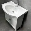 Material: Lavabo Cerámico Grande para Baño, Gabinete de Baño de Fibra de Carbono, Lavabo de 60cm, Qilede Zhu