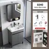 Conjunto de mueble de baño de pie con lavabo cerámico integrado, tocador de baño y lavabo