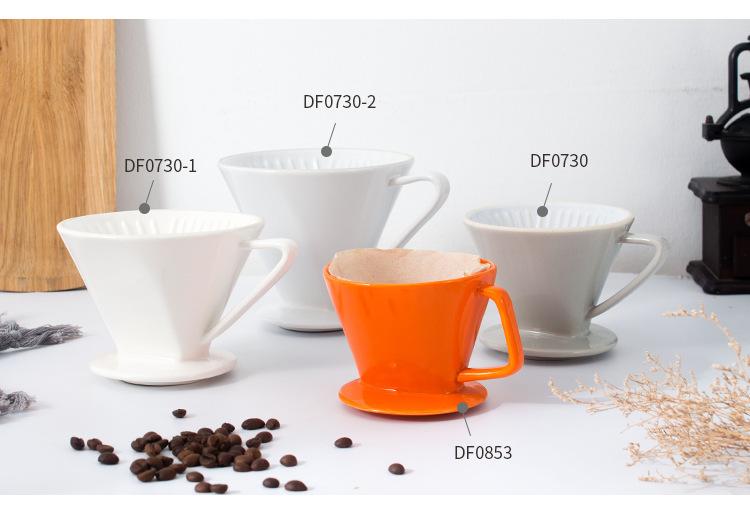 锥形陶瓷咖啡漏斗过滤杯 滴漏咖啡杯过滤器套装手冲咖啡过滤杯v60