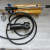 Cortador de varillas de anclaje multifuncional portátil de amplio alcance MQG-260 Cortador de varillas de anclaje multifuncional