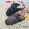 Zapatillas de algodón empeines semiterminados para zapatos DIY boda zapatos hechos a mano hombres y mujeres empeines para zapatos de boda casera materiales de cara invierno