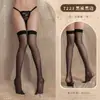 Lencería Sexy Feimu, Body Sexy y Atractivo de Entrepierna Abierta, Medias Sexys, Pijamas Sexys, Atuendos Apasionados para el Dormitorio