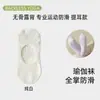 Calcetines de yoga de cinco dedos para mujer, calcetines cortos antideslizantes y amortiguadores para Pilates, fitness, baile, running, calcetines de dedos específicos para interiores