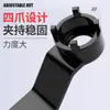 Llave angular para amoladora nueva y mejorada, llave de cuatro ángulos ajustable para quitar, llave especial espesa para amoladora, herramienta de extracción