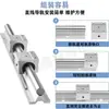 Juego de Bloque Deslizante para Riel Guía SBR Alta Precisión Mesa de Sierra para Carpintería Soporte de Aluminio Eje Óptico Cilíndrico SBR16/20/25/30