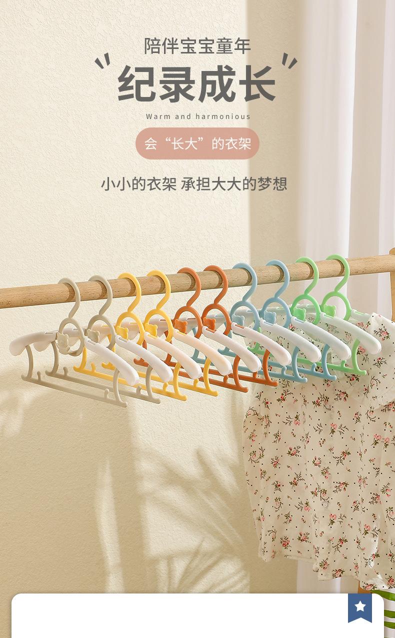 衣架_01
