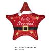 Balão de filme de alumínio de Natal Papai Noel Árvore de Natal Açúcar Presente Lâmpada Decoração Atmosfera Layout Balão de folha de alumínio