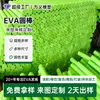 Bastão Redondo de Espuma Eva Verde, Alta Elasticidade e Anticorrosivo, Bastão de Eva Verde para Decorações de Shopping, Bastão de Esponja de Eva com 5cm de Diâmetro