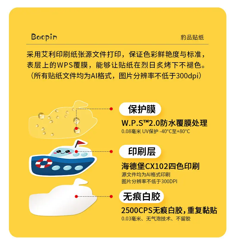 详情页_05.jpg