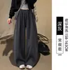 Pantalones marrones de pierna ancha para mujer, nuevo estilo otoño 2026, talla grande, corte holgado, efecto adelgazante, pantalones de sicomoro, pantalones deportivos tipo plátano