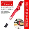 Soporte Universal de Aleación de Aluminio Engrosado Ajustable para Bicicleta Escalera Accesorio para Bicicletas de Montaña