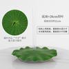 Flor Artificial de Lótus Nova Flor Falsa de Lótus Folha de Lótus Decoração de Dossel de Lótus Decoração de Vaso de Sala de Estar Adereços de Tiro