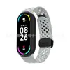 Agujero de Nube Magnético para Xiaomi 8/9/10 Adecuado para Pulsera Xiaomi 8910 Redmi Watch5/4 Reloj Venta al por Mayor