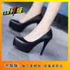 2025 tacón de aguja plataforma punta redonda escotadas discoteca sexy gamuza zapatos de salón talla pequeña tacones ultra altos