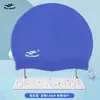 Gorro de natación de silicona Qilang al por mayor para adultos y niños 50g impermeable para hombres y mujeres sin apretar para cabello largo Gorro de natación con logotipo personalizado